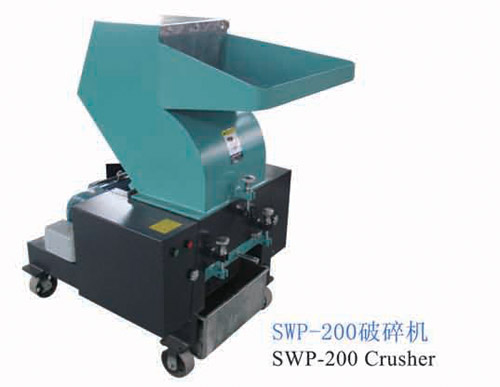 SWP-200 CRUSHER